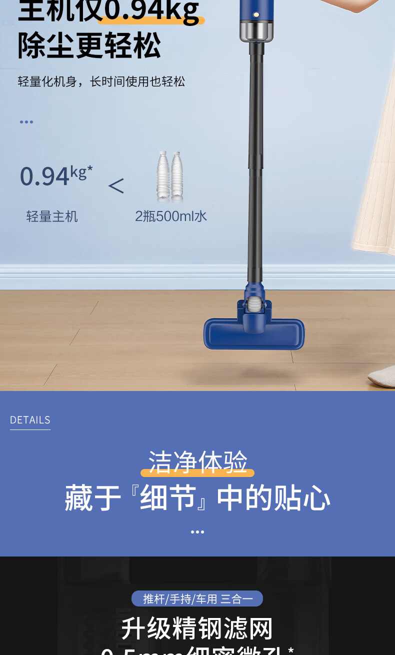 详情图.png
