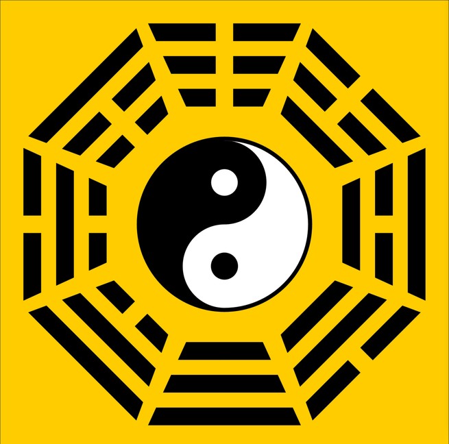 佛堂地毯道教做法事罡毯太极八卦图地毯跪拜垫练功垫步罡踏斗毯佛堂