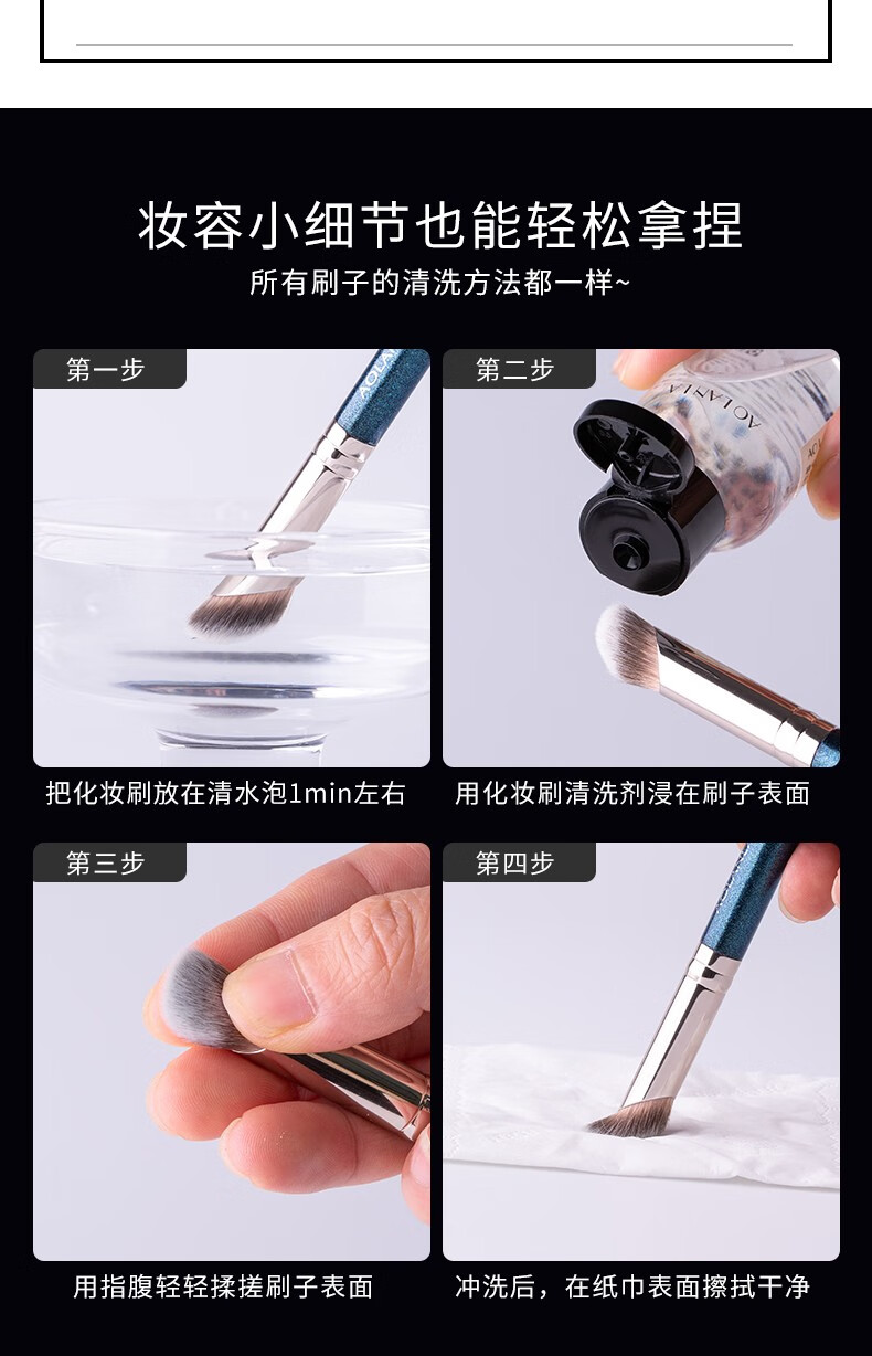 AOLANLA 美国唇刷新款可伸缩便携唇刷口红刷唇膏刷天然貂毛遮瑕化妆刷 银色