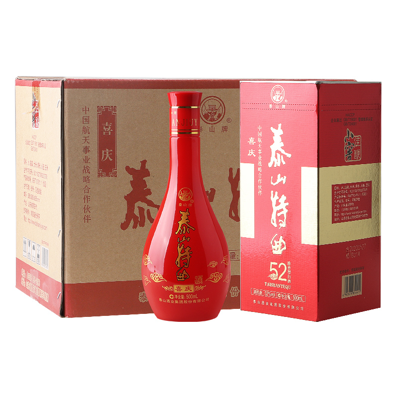 泰山牌泰山特曲 52度浓香型白酒 升级版 单瓶500ml