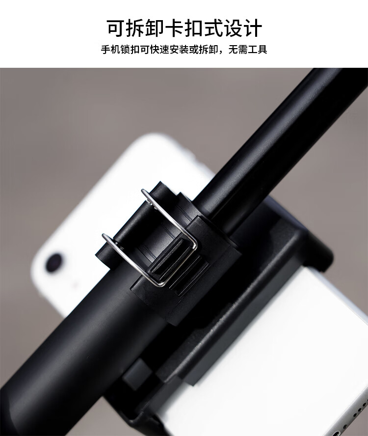 适用于大疆dji灵眸狗gopro9/8/7运动相机osmo action铝合金自拍杆延