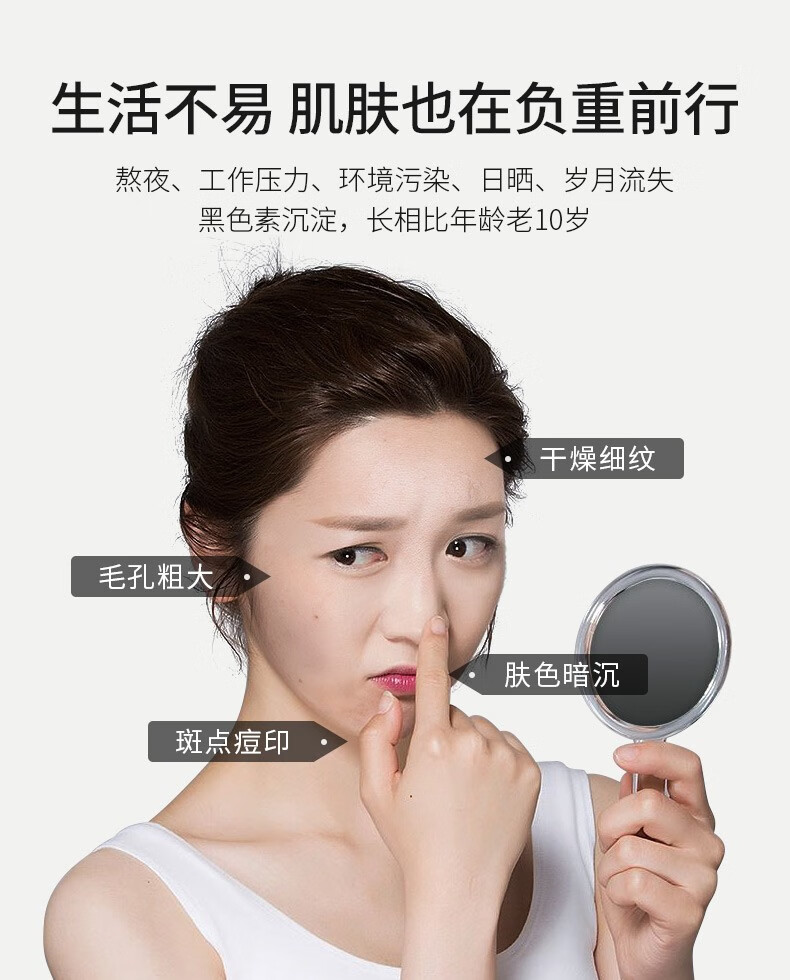 LLV 虾青素肌肽精华液小安瓶原液套装 抗皱淡化细纹紧致保湿修护提亮 120支/盒