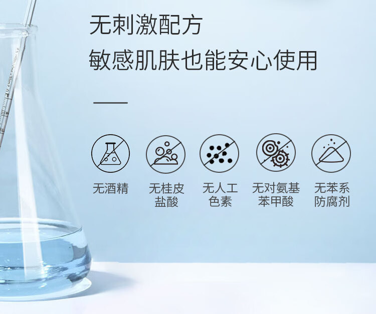 水宝宝（Coppertone）水宝宝防晒乳防晒喷雾军训出游旅行水润敏感肌儿童防晒SPF50 清透倍护防晒乳SPF50 237ml 无赠