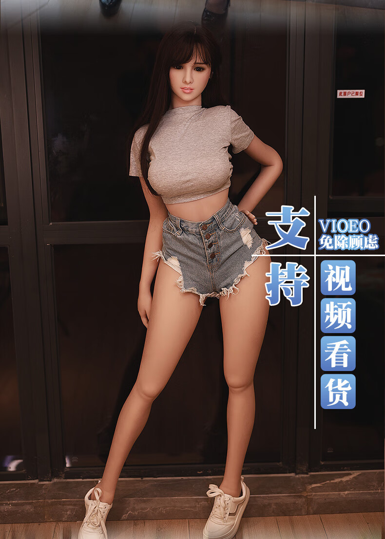 俊影实体娃娃带骨架硅胶阴臀倒模情趣玩偶男用真人版充气娃娃真人比例