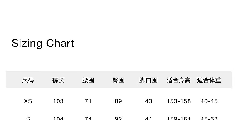 ochirly欧时力直筒牛仔长裤女高牛仔蓝色秋冬季新品显瘦级感洗水显瘦蓝色24秋冬季新品 牛仔蓝 M详情图片7