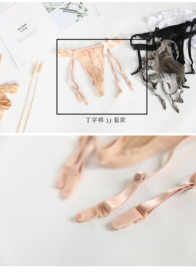 金怡楠长筒丝袜连裤袜性感情趣8d油亮吊带一体款女油光长筒丝袜黑色