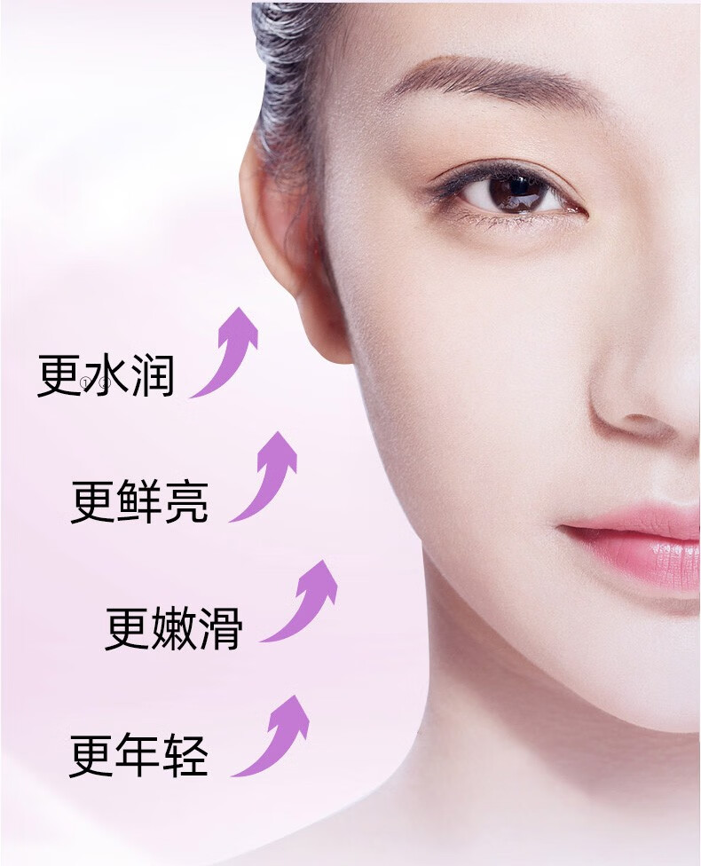 自然堂护肤品套装礼盒凝时抗皱紧致淡化细纹补水保湿水乳套装化妆品礼物 【经典礼盒】洁水乳+霜+精华