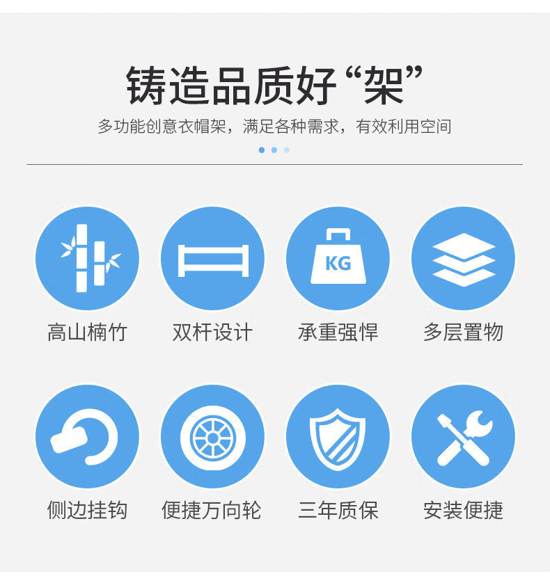 架室内家用衣服收纳置物简易 140cm双杆【加粗加固】【图片 价格 品牌