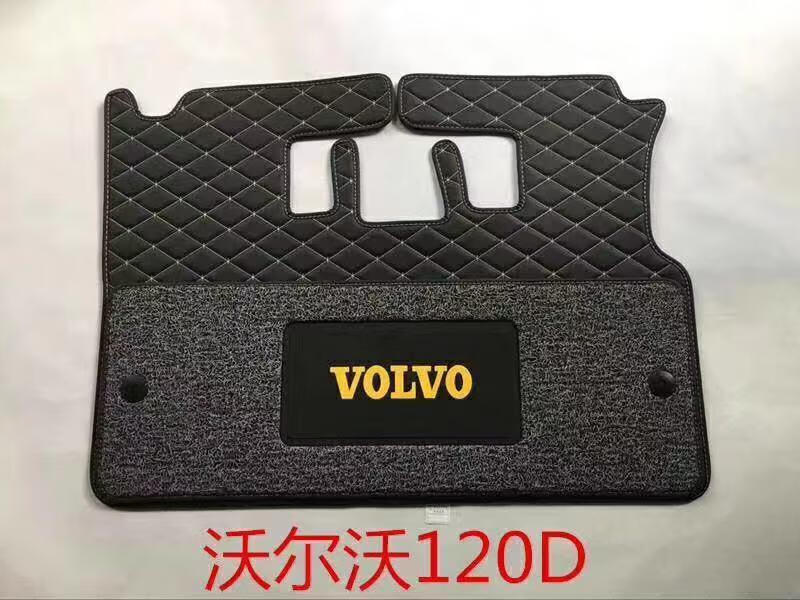 沃尔沃挖掘机脚垫ec55 60 210 240 b 120d 290b 360b驾驶室地毯地板胶