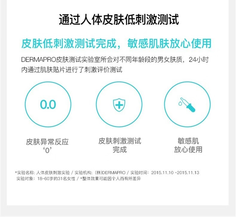 艾珂薇（ACWELL）N4面霜韩国进口 高保湿补水清爽不油男女士舒缓护肤敏感肌保湿霜 【第3代升级】N4面霜50g
