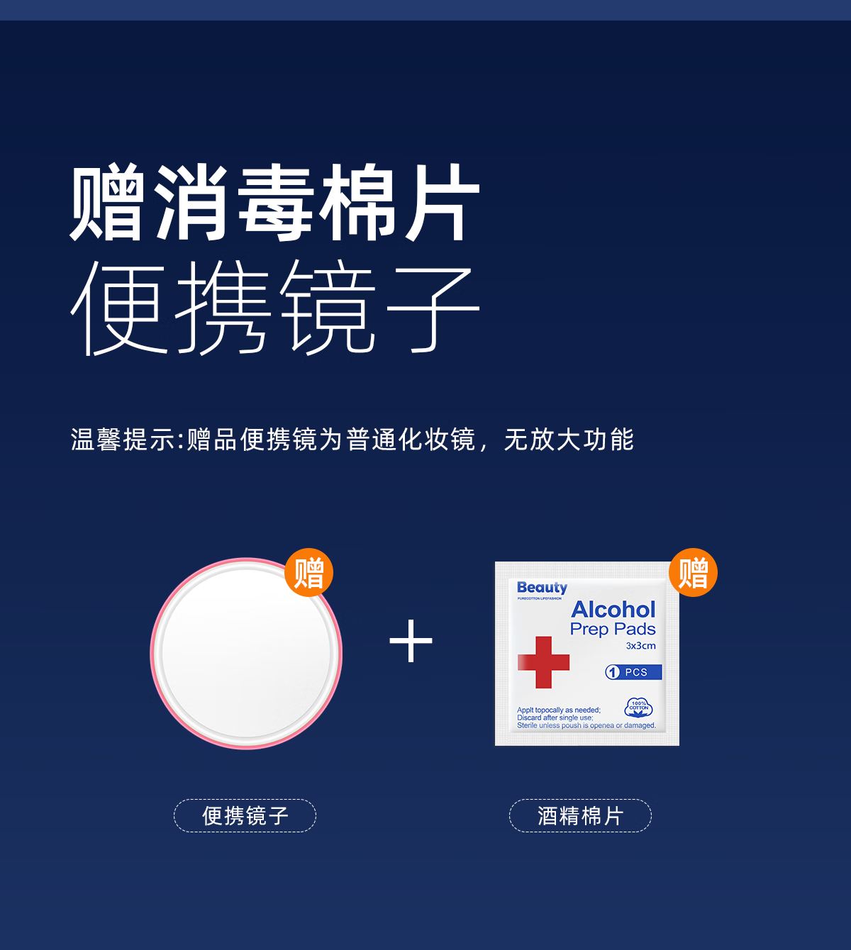 欧亿姿粉刺针套装细胞夹套装镊子祛黑头针粉刺痘痘超尖不锈钢美容院专用 尖嘴夹【单支套盒装】 #51