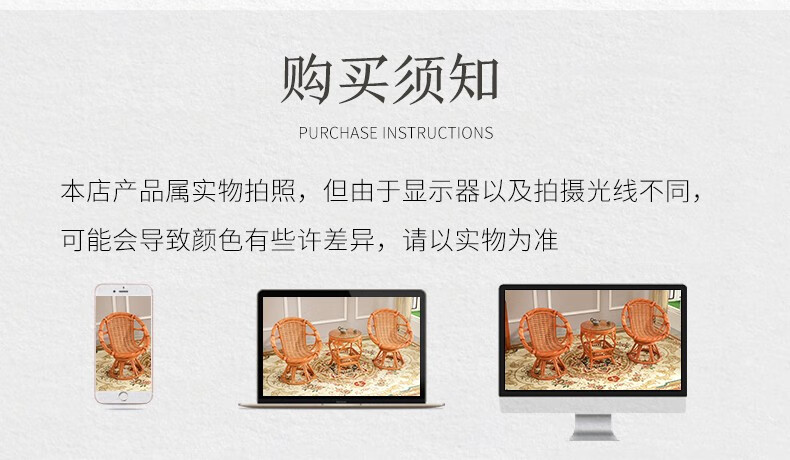 奥莱嘉 藤椅三件套可转动阳台桌椅天然藤转椅围椅茶几组合户外休闲时尚椅咖啡椅藤家具 A款常规色三件套+坐垫