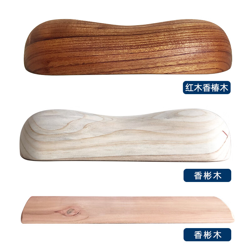 香樟原木颈椎枕木枕头颈椎枕木质硬枕头腰垫木腰枕红木枕护腰垫腰间盘