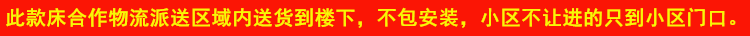 恒捷邦泰 上下床双层床实木上下铺木床多功能双人床两层高低床 原木床+床垫 上下1米宽*1.9米长