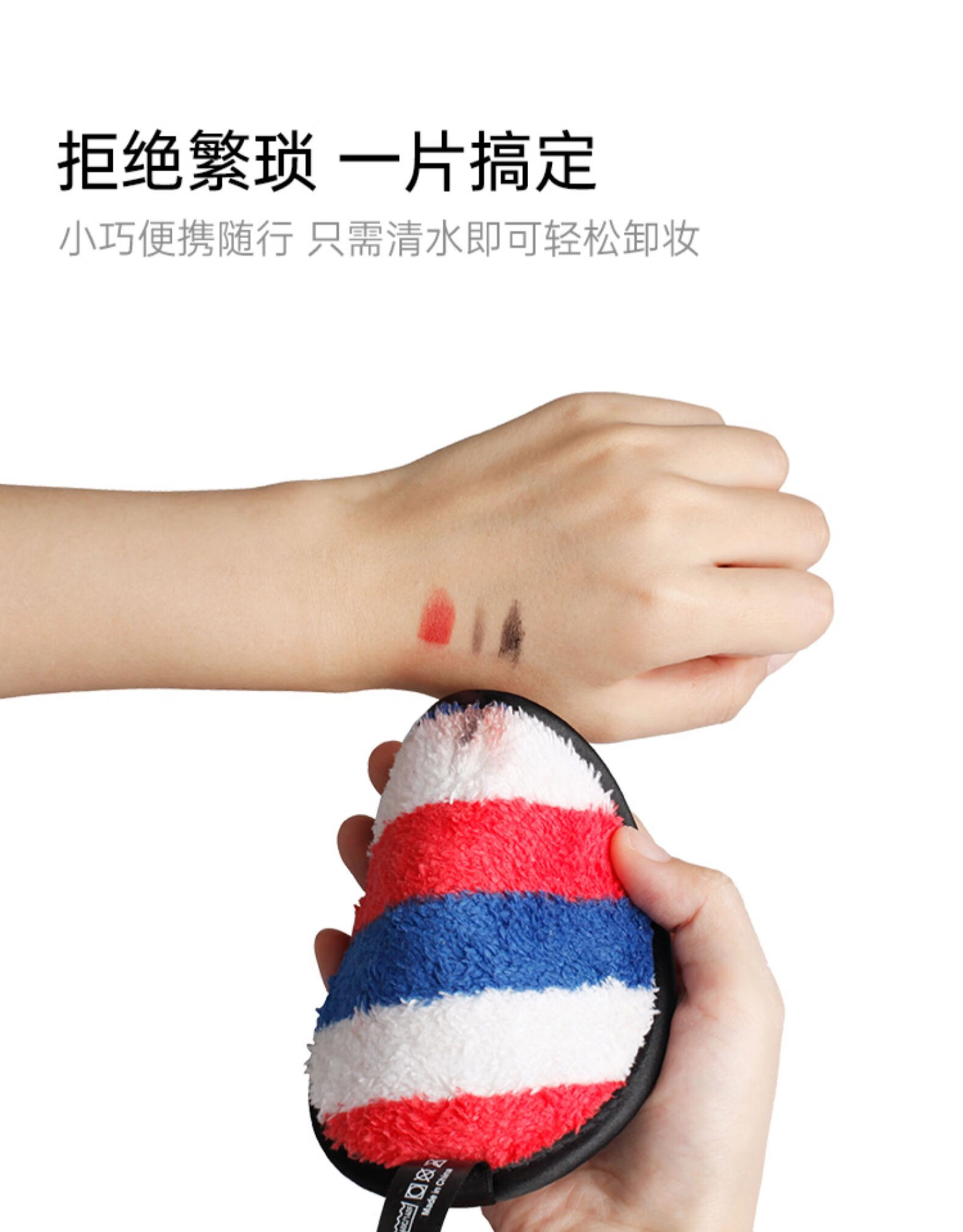 W7脸扑海绵洁面扑洗脸扑柔软起泡球清洁保湿卸妆卸泥膜 曲奇洗脸扑
