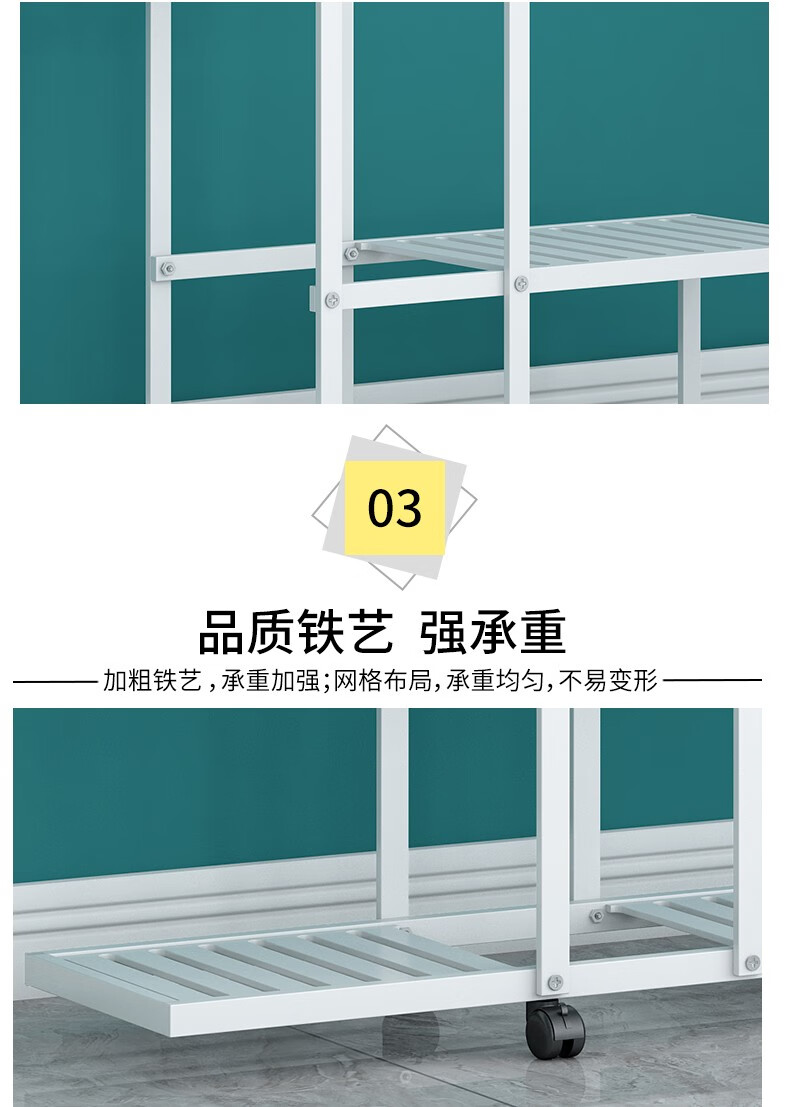 思故轩 铁艺花架子 多层客厅落地花架 阳台户外简约现代多肉绿萝花盆架 阳台花架带轮 爬藤花架阶梯隔断 白纱纹四层【62*26*60.5cm】