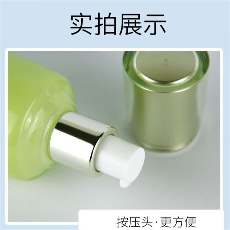 百雀羚（PECHOIN）护肤品套装 水嫩倍现盈透精华水100ml+精华乳液100ml补水润肤 洁面+精华水+精华乳+精华液