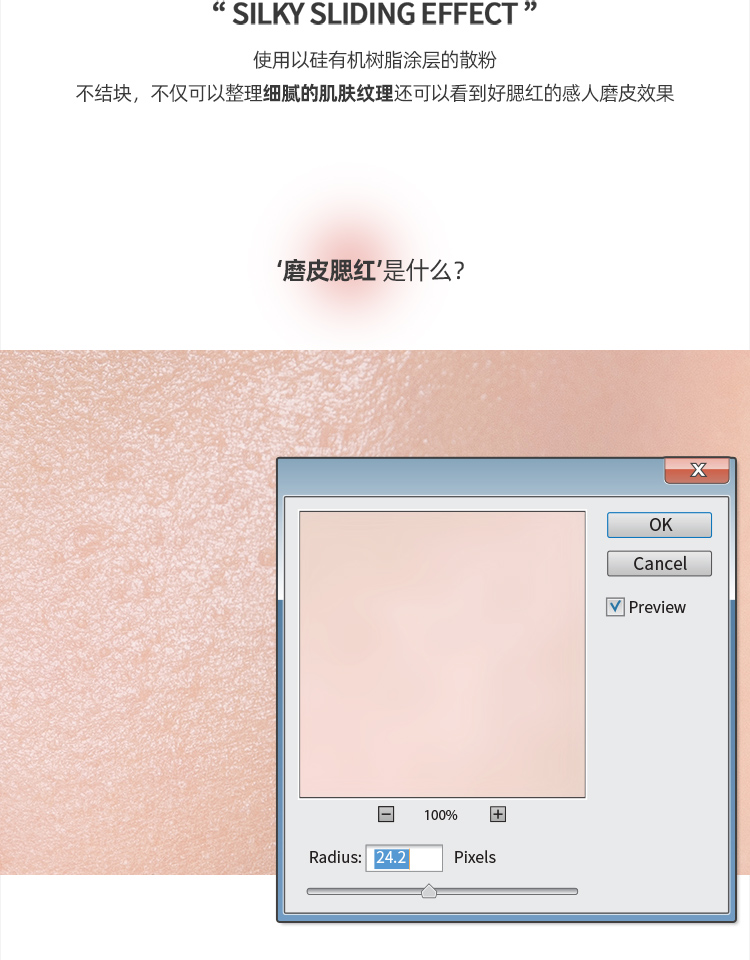 rom&ndromand腮红单色裸妆女自然修容晒红粉隐形毛孔显气色节日礼物 蓝莓片 BLUEBERRY CHIP 03#