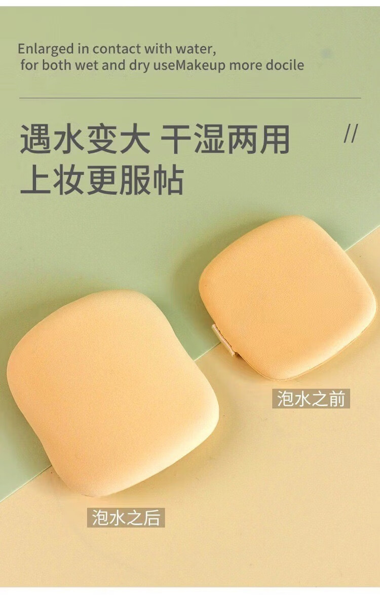 UNNYGIRLUNNYGIRL粉底液轻薄水润遮瑕粉底霜妆感持久奶油肌不脱妆粉底 自然色 1支 +粉扑气垫