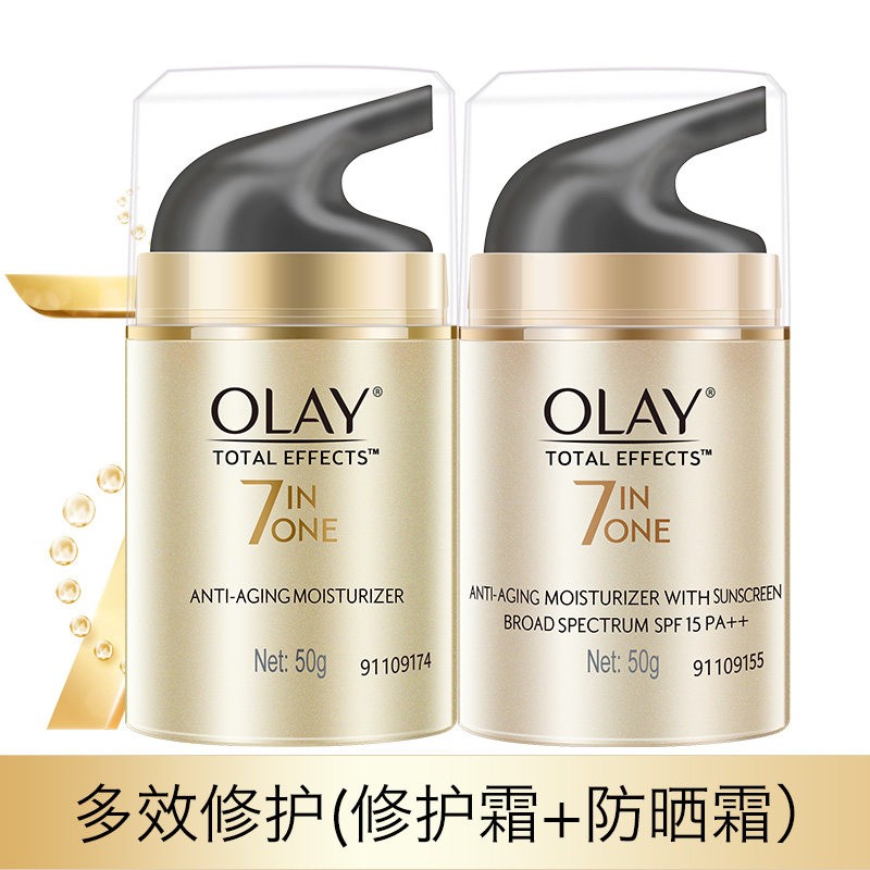 欧莱雅（LOREAL）小金管防晒霜隔离露喷雾女清爽防水防汗小光圈防晒 节日生日礼物 小光圈防晒喷雾100g