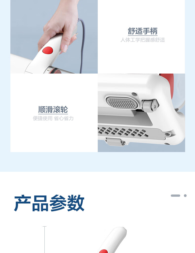详情图.png