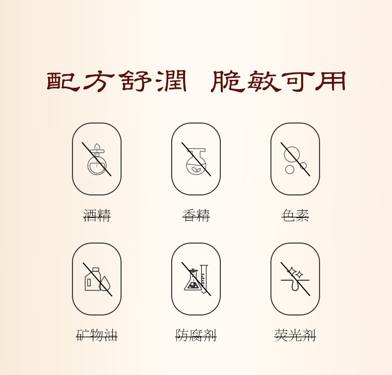 韩美肌（Hanmeiji）冬虫夏草美容润肤套盒补水保湿紧致护肤化妆品套装 六件套