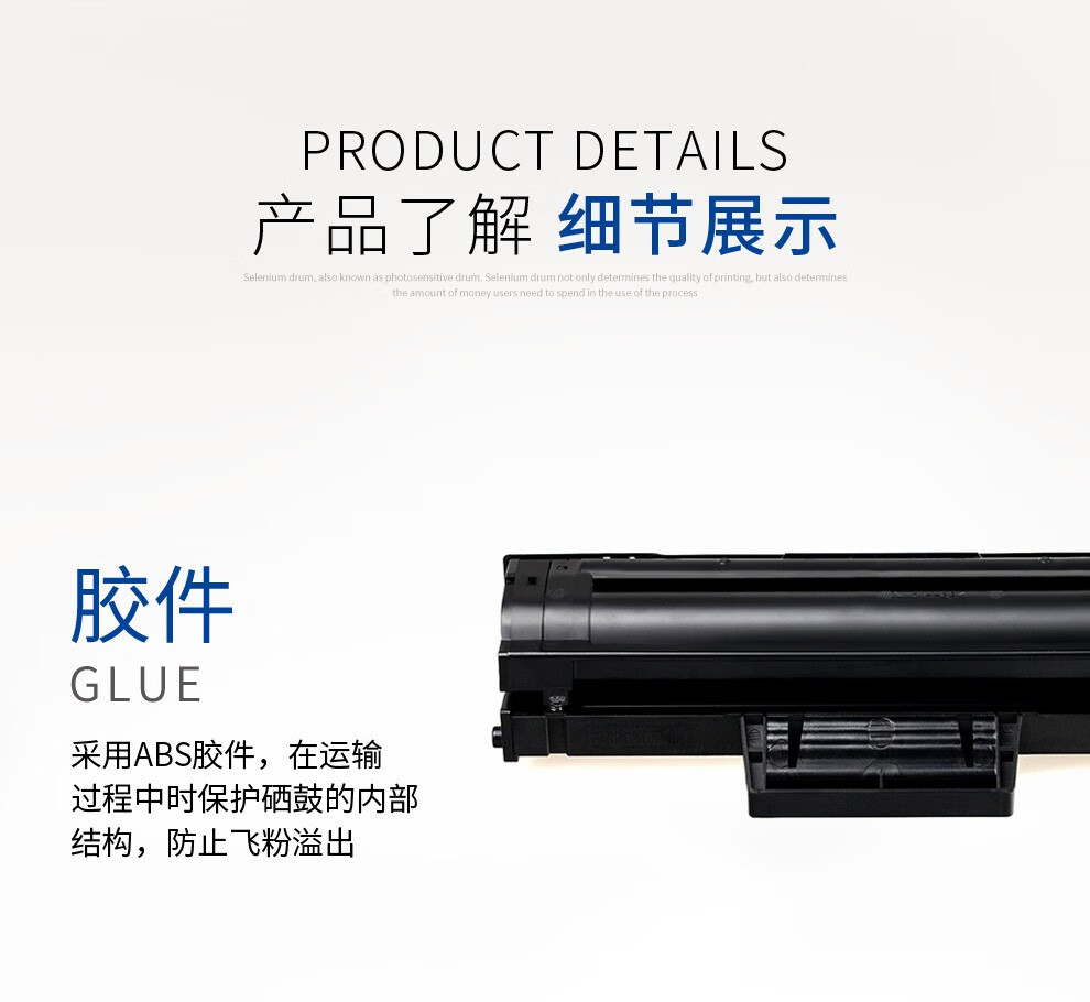 顺丰金印典适用惠普w1003ac硒鼓粉盒lasermfp103a131a133pn墨盒墨粉带