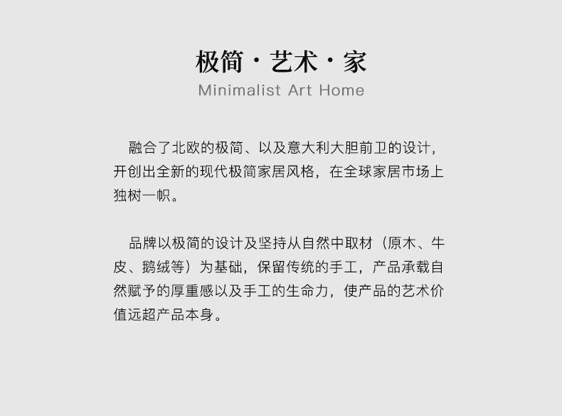 【七夕礼遇季】简奢表情 意式极简baxter大象羽绒沙发组合三人位小户型客厅北欧科技布沙发 单人位【1.3米】 海绵版坐垫+磨砂科技布【默认公仔棉靠包】