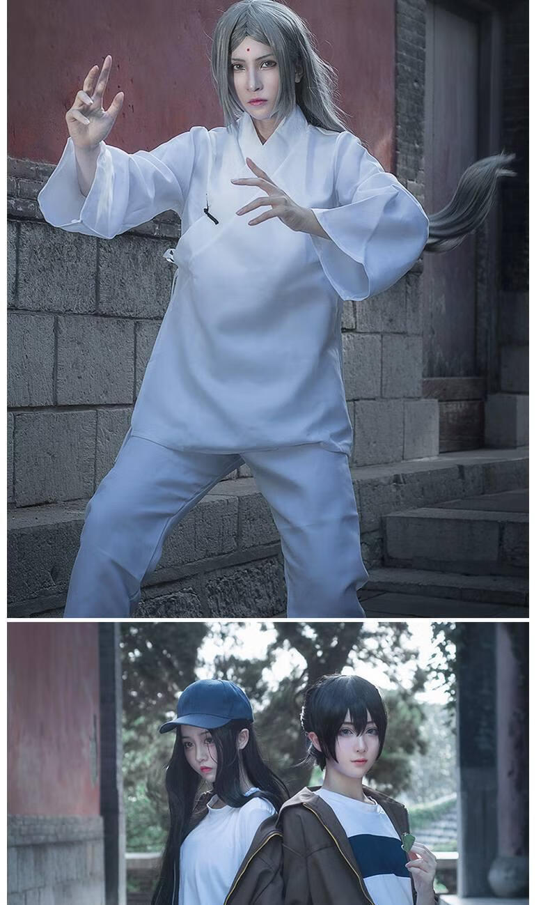 抒融一人之下道袍王也cos服张灵玉冯宝宝张楚岚道士道袍cosplay服装