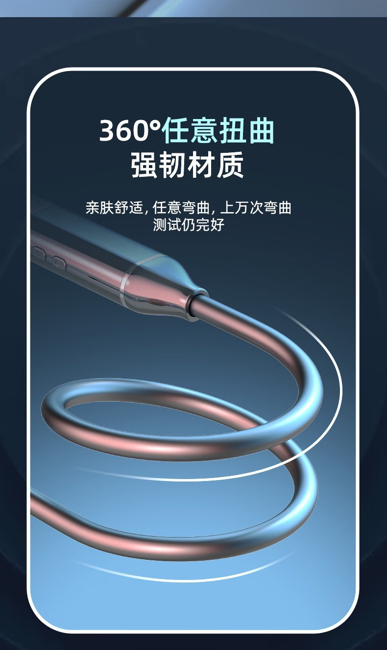 5，麥拉森【工廠直供】掛脖式運動無線藍牙耳機超長續航2023新款適用華爲蘋 粉紅色