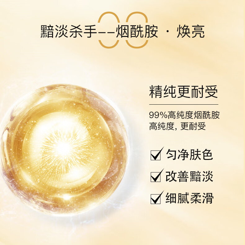 韩束（KanS） 韩束套装聚时光化妆品护肤品礼盒女抗皱紧致水乳中年妇女送老婆妈妈护肤品套盒 聚时光奢养紧致大容量四件套（洁面+水+乳+面霜）
