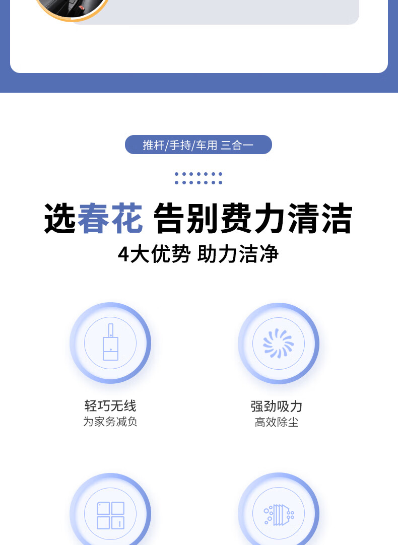 详情图.png