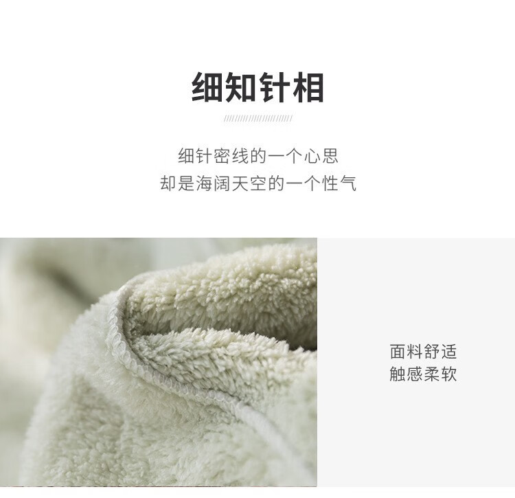 洁丽雅（Grace） 干发帽速干毛巾包头巾浴帽小熊卡扣单层65*25cm76g 随机颜色2条76g
