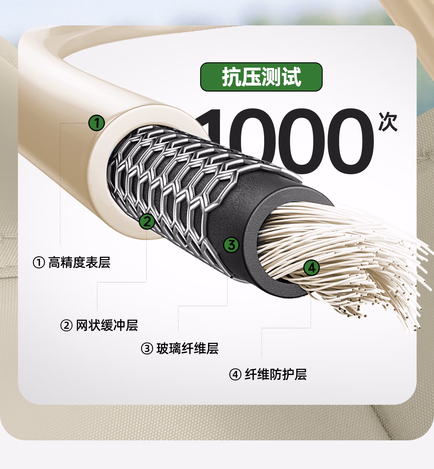 详情图.png