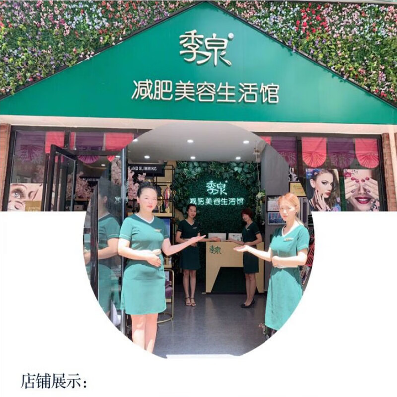 MIXX 季1泉洗面奶氨基酸洁面慕斯VC亮颜精华液套装护肤品补水化妆品组合发廊同款组合礼盒 氨基酸洁面慕斯