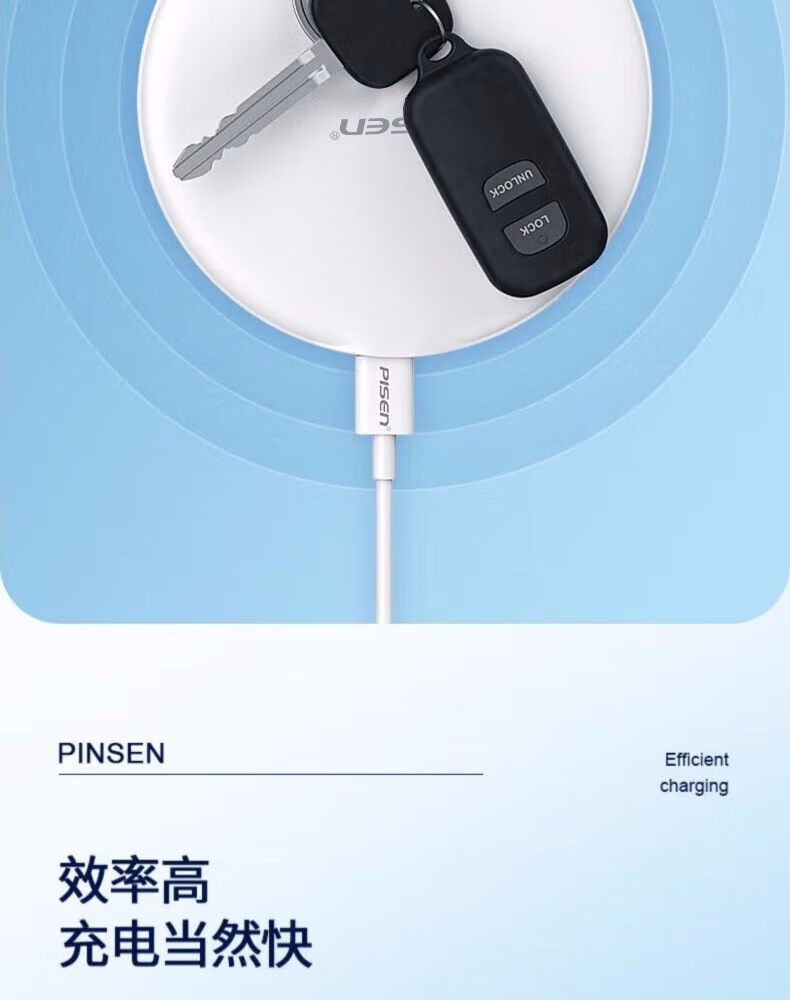 品胜（PISEN）【隔日达】苹果无线充电器适用iphone14promax13/12/11/Xs/x/8Plus/airpods耳机华为小米三星手机 23年升级主板芯片超轻薄桌面无线充 15W大功率