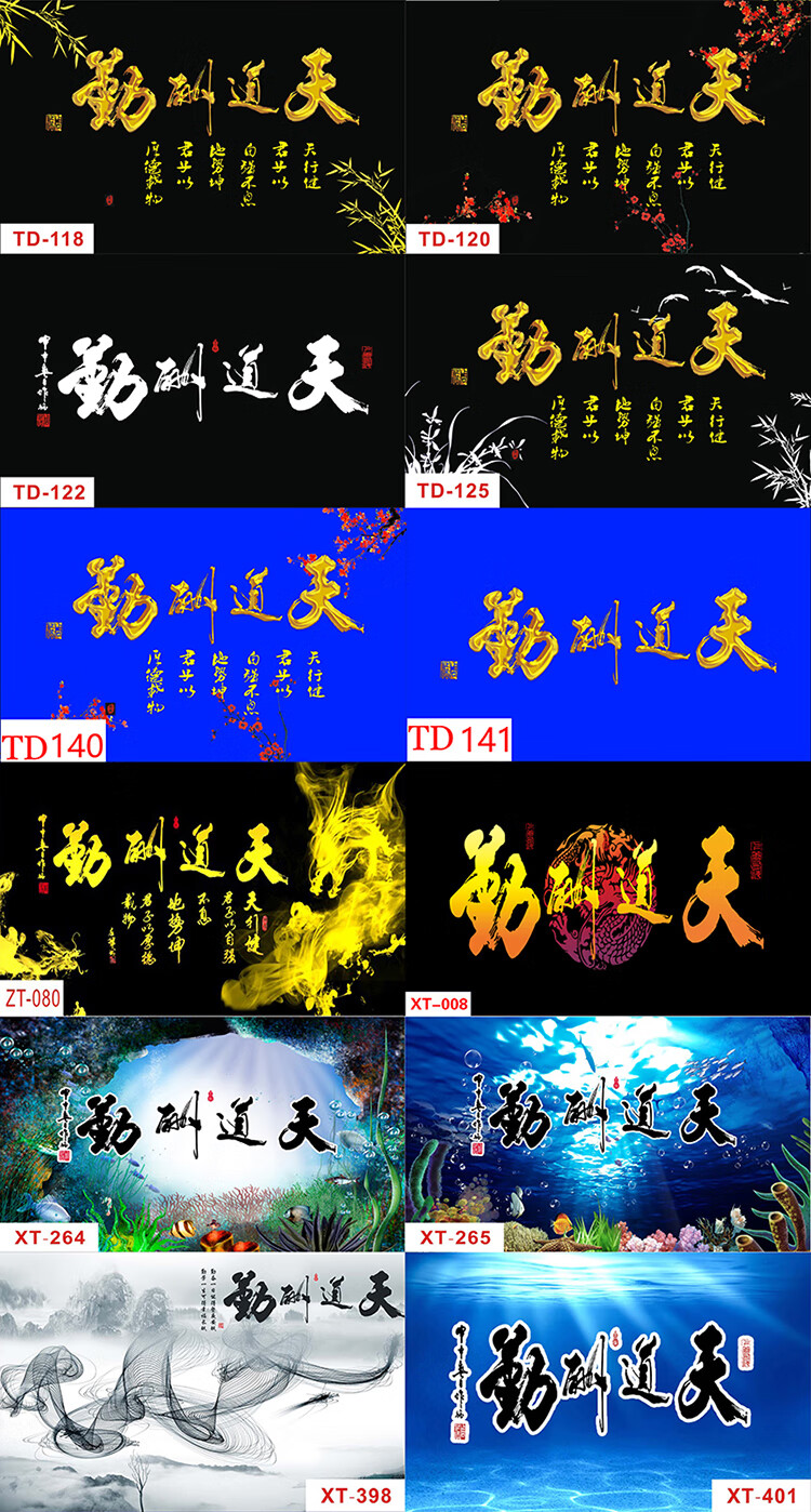 定做鱼缸背景纸画高清图3d立体鱼缸壁纸画单面水族箱装饰鱼缸贴纸 80