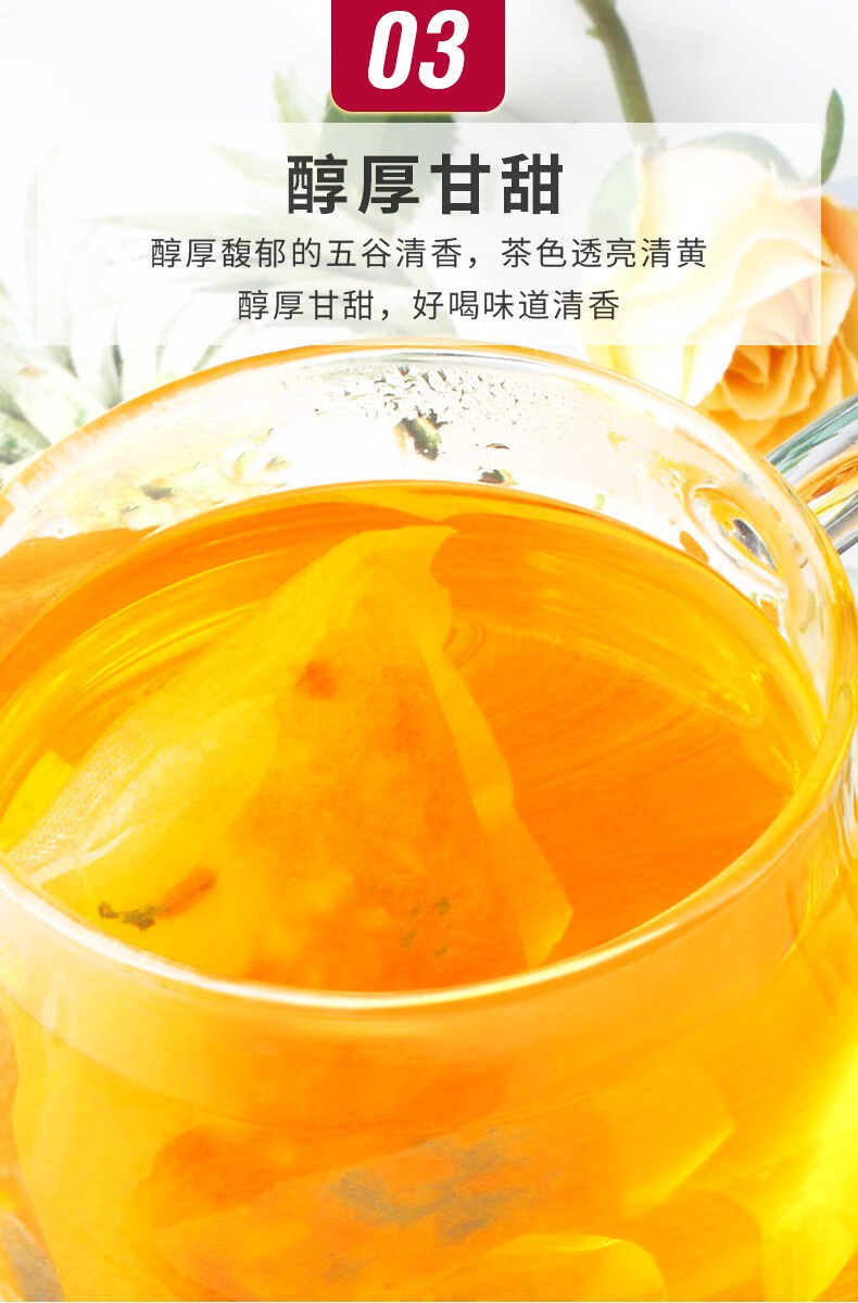 白雲山李夫人红豆薏米茶蒲公英赤小豆薏仁芡实茶养生茶包5gX30袋 红豆薏米茶2盒
