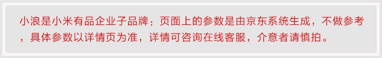 小浪即热饮水机泵家用桶装纯净水上水器自动压水器电动抽水器速热桌面台式茶吧机迷你电热水壶保温 小浪TDS即热上水器
