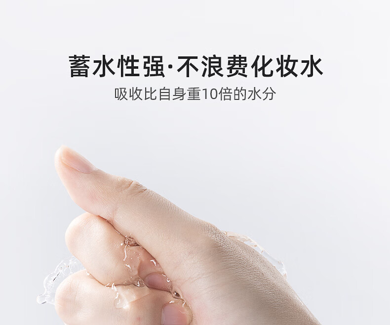 妮丽雅压缩面膜纸湿敷专用蚕丝一次性超薄款面膜纸水疗补水保湿旅行装 【蚕丝款】100粒+泡碗