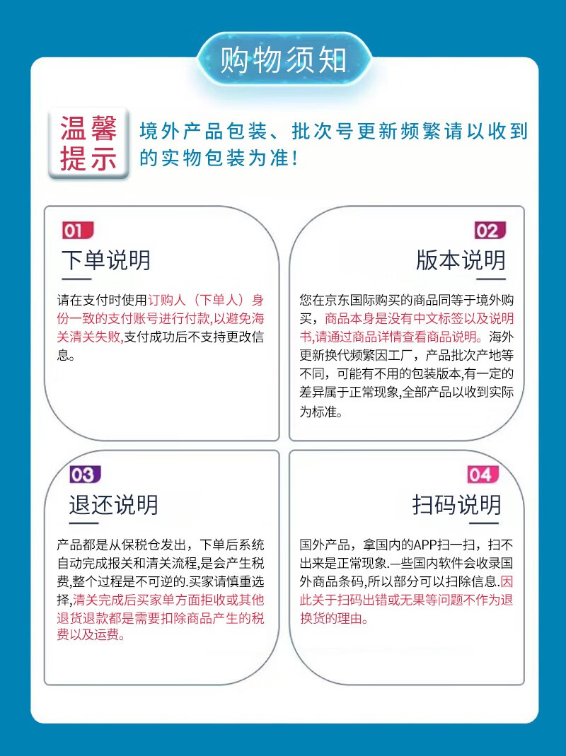 欧缇丽（CAUDALIE） 润唇膏 滋润保湿无色打底防干裂淡唇纹抗氧化 葡萄籽唇膏4.5g