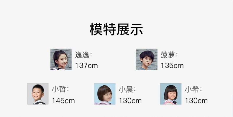 卡拉羊儿童书包男小学生1-4年级二三四女孩轻便减负双肩背包 藏青02
