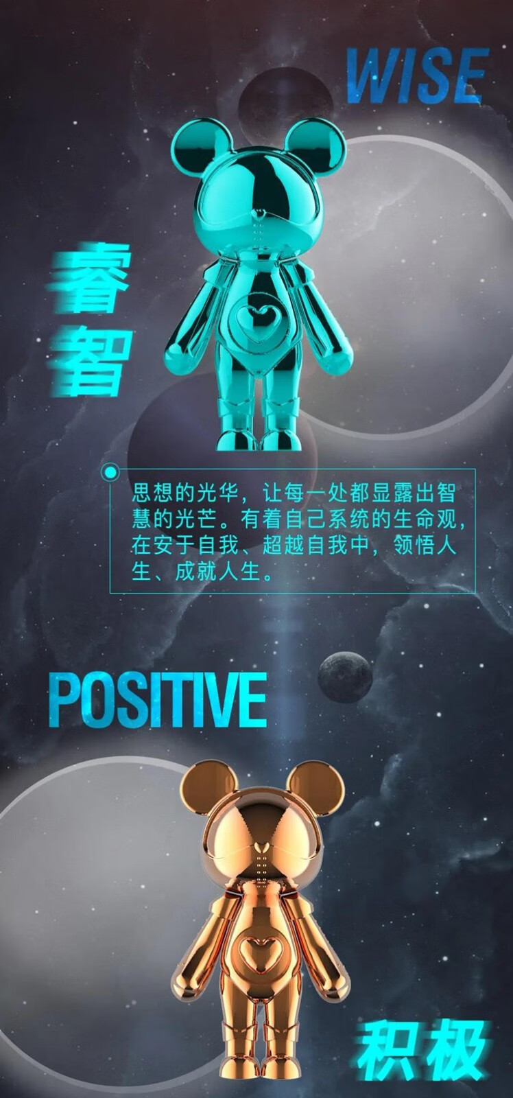 cosmos星际熊电镀小熊能量系列潮玩盲盒公仔创意生日新年礼物一组请拍