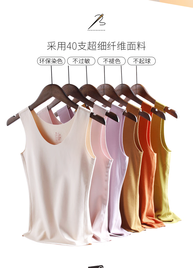 浓琪儿2件装无痕小吊带背心女针织冰丝打底大码内搭外穿白色无袖上衣夏 黑色+白色 3XL（适合110-135斤）