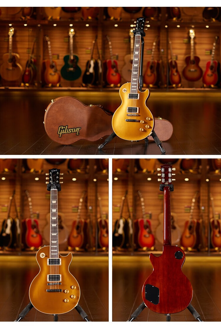 世音琴行 吉普森 gibson les paul standard 50/60/70s进口美产电吉他