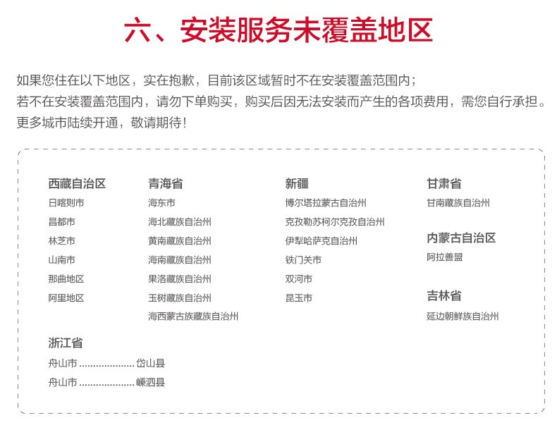 讲讲看voc指纹锁怎么样?讲一讲体验真相感受？