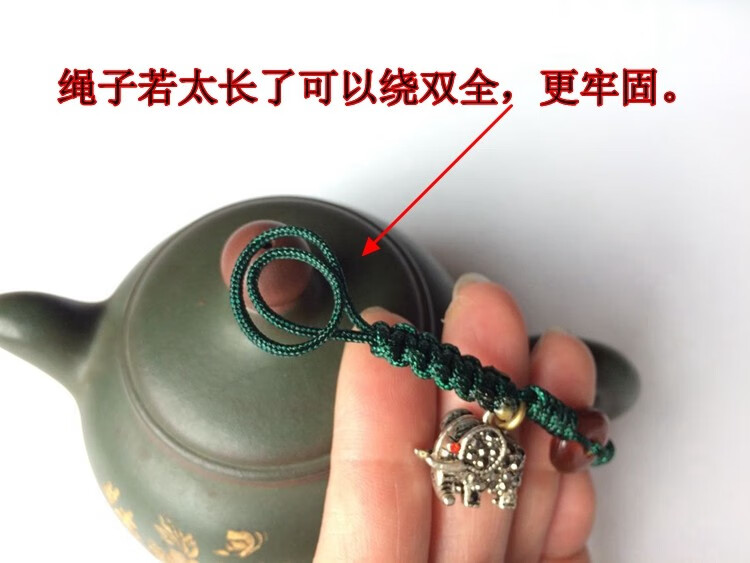 双用瓢壶盖绑绳功夫茶道绳子紫砂壶盖绳子茶壶系壶绳茶杯绳绑壶深咖色