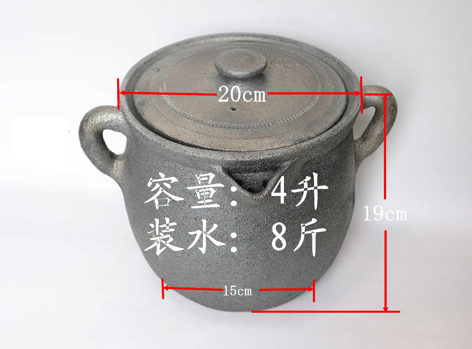荥经砂锅传统老式无釉煎药砂锅熬药砂锅熬茶罐煎中药砂锅煮药罐 粗