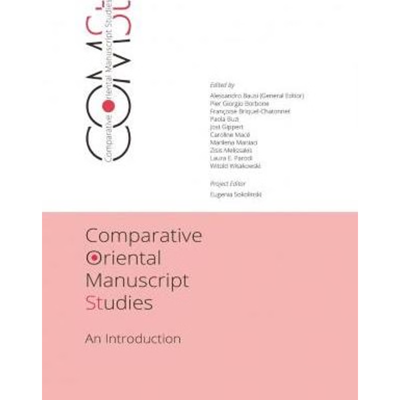 按需印刷不退不换Comparative Oriental Manuscript Studies[9783732317707]