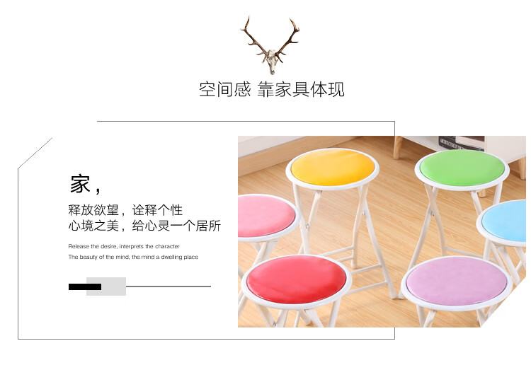丛野折叠椅PU皮革面椅子凳子靠背椅小巧板凳家用餐椅便携宿舍椅阳台椅 黑色黑腿凳(无靠背)